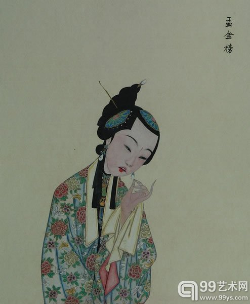 梅兰芳藏清宫戏曲人物画