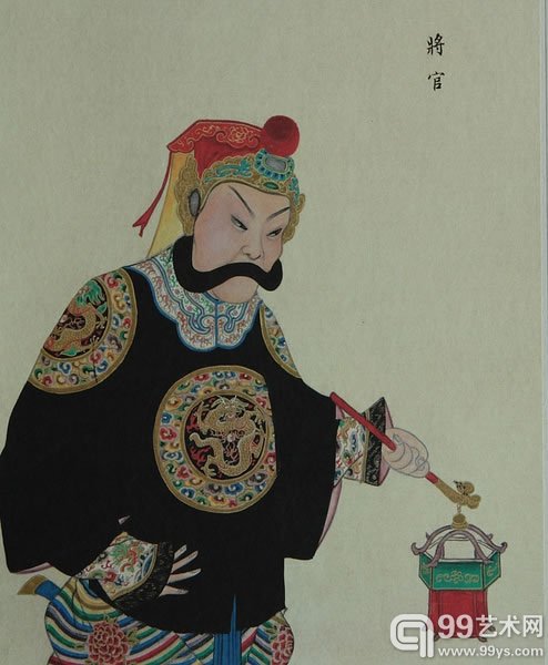 梅兰芳藏清宫戏曲人物画