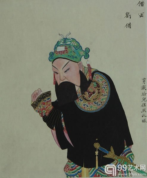 梅兰芳藏清宫戏曲人物画