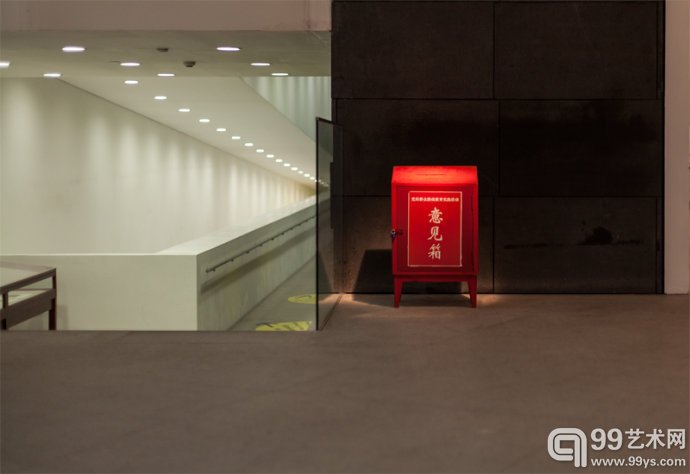 意见箱，2014，收集来的意见箱，尺寸不定，分散安装在美术馆空间内