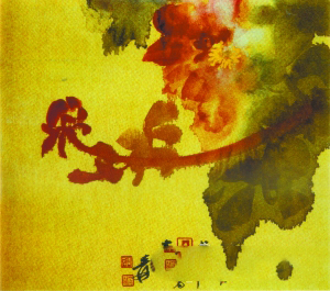 张大千 《牡丹》（中国画）