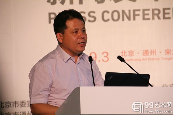 艺博会总策划马瑞青先生介绍本次艺博会