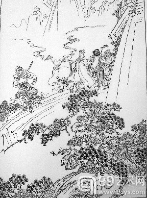 赵宏本、钱笑呆《孙悟空三打白骨精》手稿