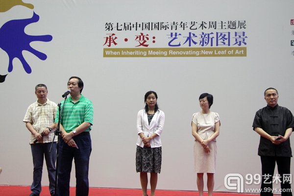 南京文化局副局长