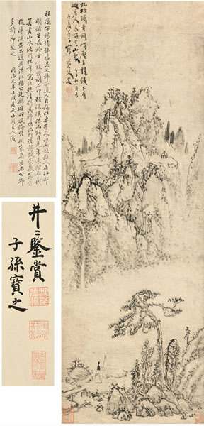 程邃(1605-1691) 空山游居纸本立轴89×30.5 cm  