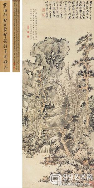  蓝瑛(1585-1666) 鹫岭销夏图纸本立轴130×50 cm 约5.8平尺RMB: 500,000-600,000