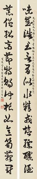 罗惇爰(1872-1955) 草书十四言联