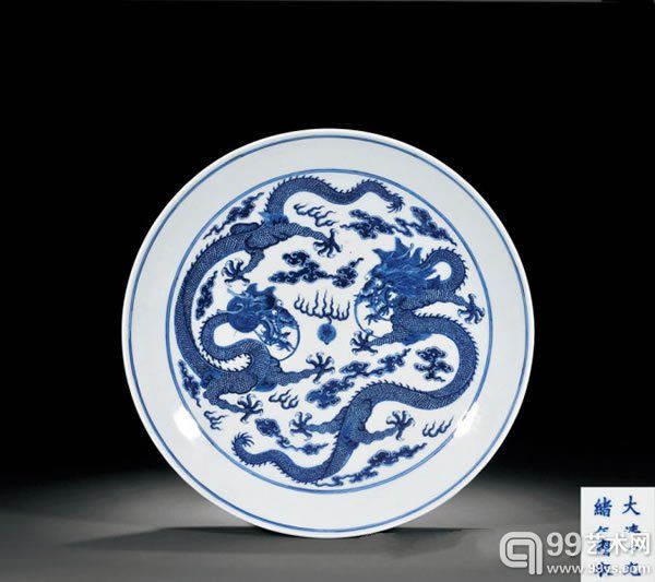 清光绪 青花云龙纹大盘直径 38.3 cm
