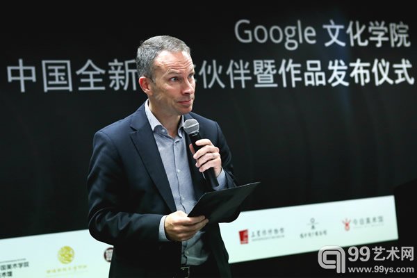 Google大中华区总裁石博盟