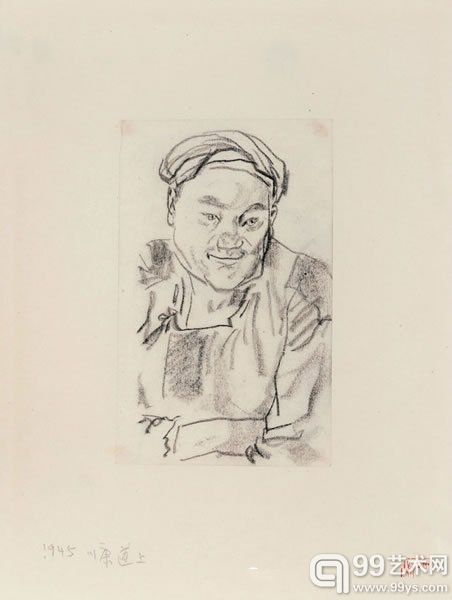 叶浅予 川康道上牧民纸本镜心17 × 10 cm