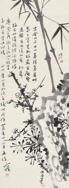 陈树人、何香凝、经亨颐、于右任合作 岁寒三友纸本立轴114 × 41 cm