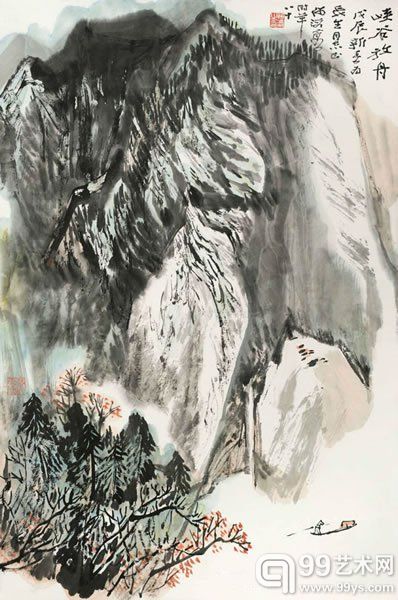 何海霞 峡谷放舟纸本立轴68 × 45 cm