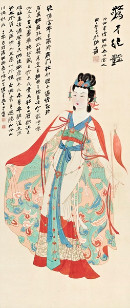 张大千《惊才绝艳》 1956年巴黎近代美术馆《张大千画展》展品 1953年作 设色纸本 镜框 估价待询