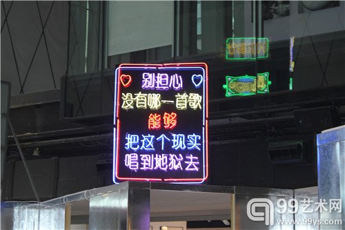 展览作品