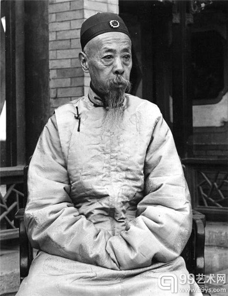 庆亲王奕劻