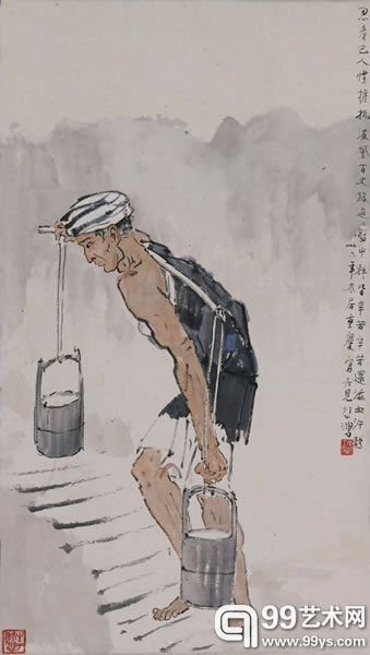 徐悲鸿 《巴人汲水图》1937年作设色纸本立轴88 × 50 cm估价：HK$1,600,000-2,000,000