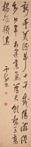 莫是龙 明《行书七言诗》水墨纸本  立轴137.5 × 29.5cm
