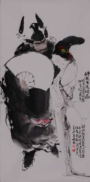 王西京（B.1946）《钟进士送妹图》1991年作设色纸本镜心134 × 66.5 cm