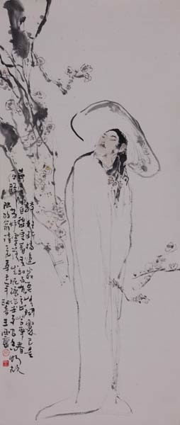 王西京（B.1946）《陆游像》1991年作设色纸本镜心135 × 57 cm