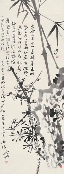 陈树人、何香凝、经亨颐、于右任合作 岁寒三友纸本立轴114 × 41 cm