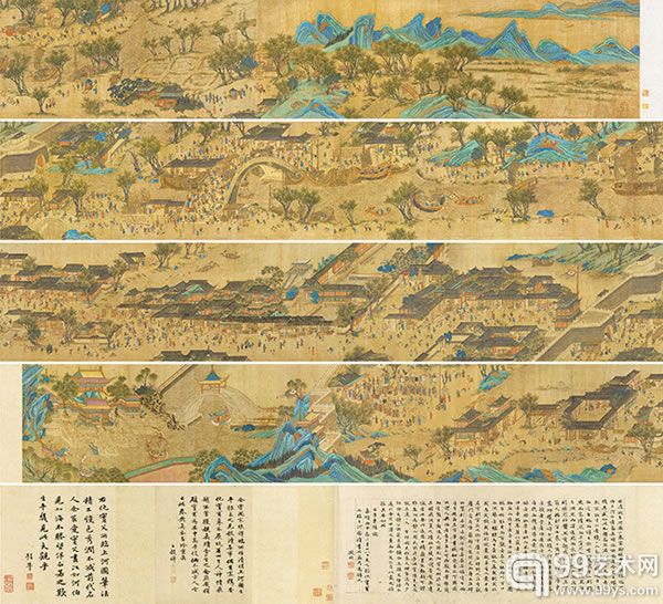  传仇英《清明上河图卷》，7553万