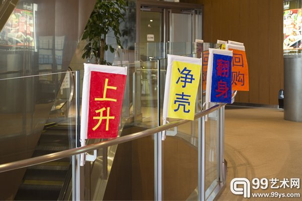 《再见青年》参展作品