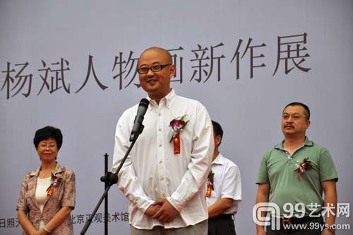 “入境”杨斌人物画新作展开幕式现场杨斌致感谢辞--一弘摄影