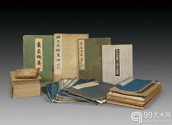 民国珂罗版《沈石田名画集》等古代名家画册 