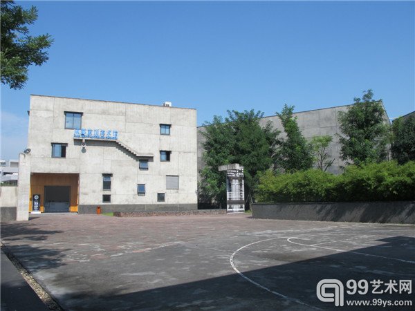 成都蓝顶美术馆新馆