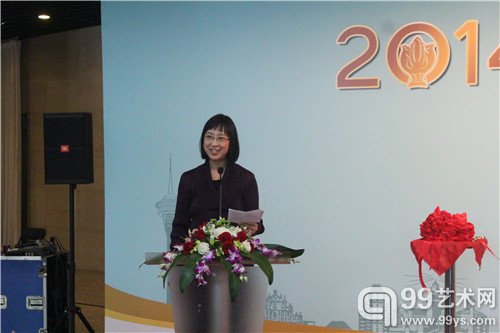 香港特区政府文化及康乐事务署署长李美嫦女士致辞