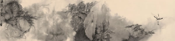 郑力《潇洒出尘》41×172.5cm纸本水墨2013