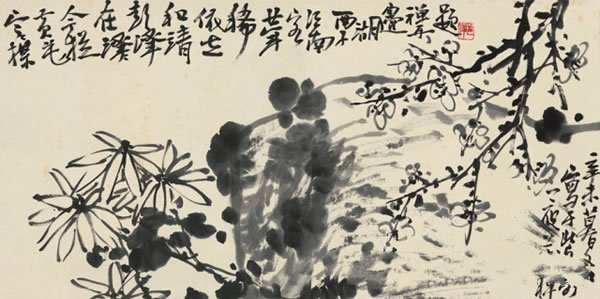 李苦禅 寒梅黄花图