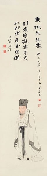 巢章甫 东坡先生像纸本立轴116 × 31 cm