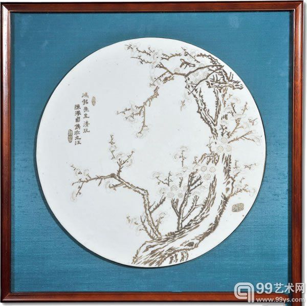 清晚期-民国 陈泽西为辜汤生刻墨梅图瓷板