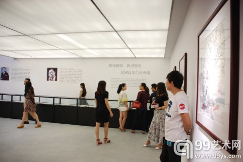 分现当代艺术品及名家书画精品线下展览现场