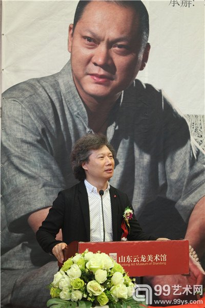 《美术》杂志主编尙辉先生致辞