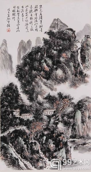 黄宾虹 《深山高士》