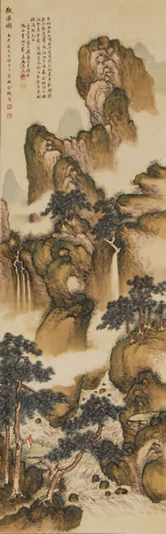 金城《观瀑图》