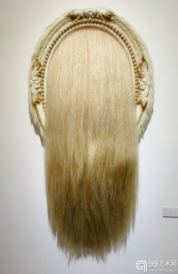 6.Wu Gaozhong, Mirror 2 White (2009)