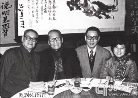 冯康侯先生题跋留影。1975年