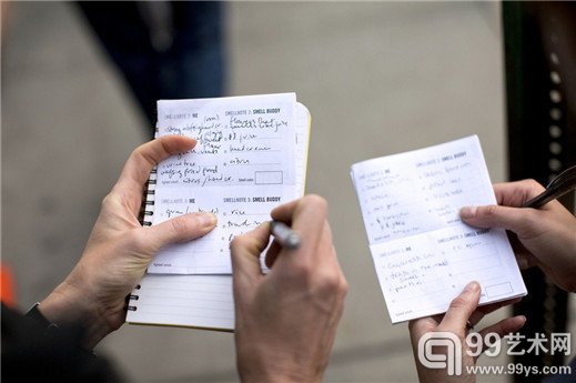 将气味详细记录
