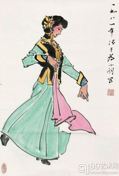 叶浅予 民族舞纸本镜心67 × 45 cm
