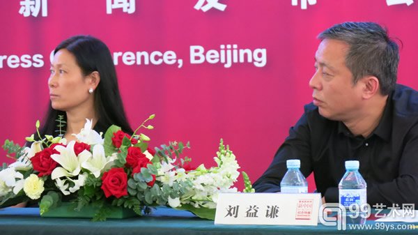 新闻发布会现场