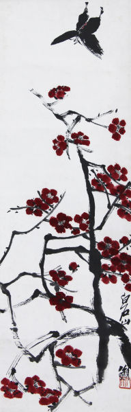 齐白石红梅蝴蝶85×27cm