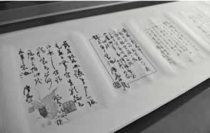 无论是“技绝”还是“绝技”，都可以感受到这位老掌门身上散发出的力量。