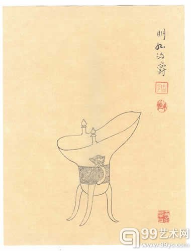 明弘治爵 胡建君