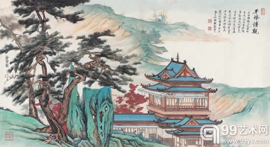 平林楼观 高数标