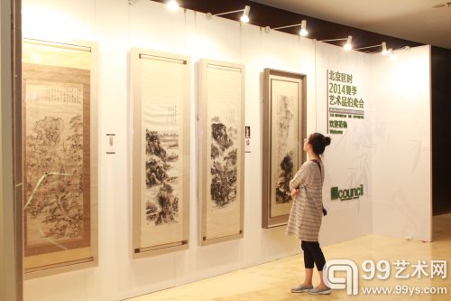 匡时2014夏拍预展现场