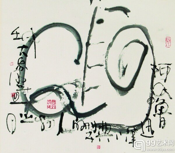 阿Q