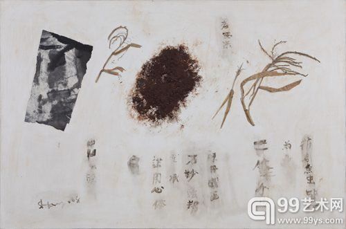 尚扬《册页－3》100×150cm油彩画布2008年